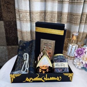 Ramadan Radiance 2.3