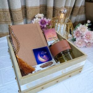 Ramadan Bliss 2.0