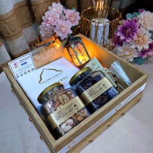 Ramadan Radiance 2.5