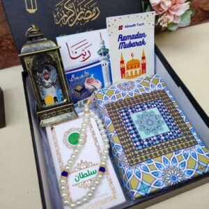 Ramadan Budget Hamper 2.0